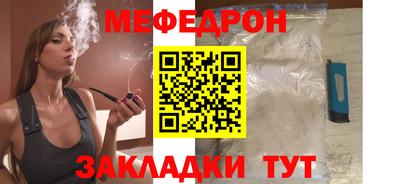jwh Гатчина