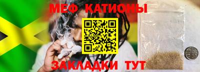 jwh Гатчина
