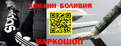 мефедрон мука Гагарин