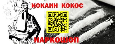 MDMA Premium VHQ Гай