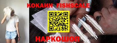 jwh Гатчина