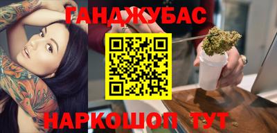 MDMA Premium VHQ Гай