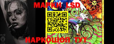 мефедрон мука Гагарин