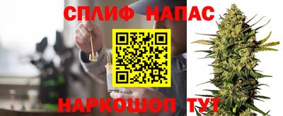MDMA Premium VHQ Гай