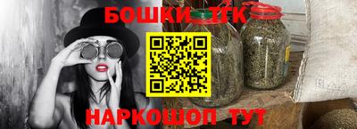 MDMA Premium VHQ Гай
