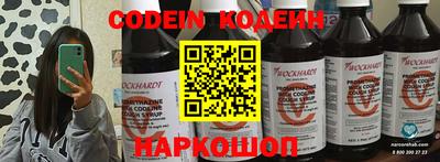 мефедрон мука Гагарин
