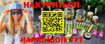 jwh Гатчина