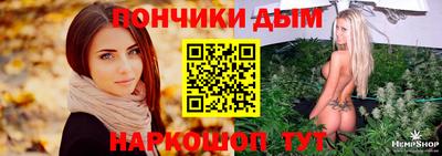MDMA Premium VHQ Гай