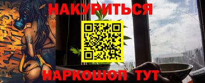 jwh Гатчина