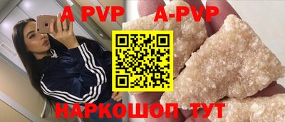 MDMA Premium VHQ Гай