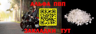 jwh Гатчина