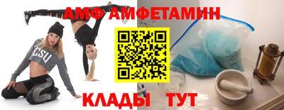 мефедрон мука Гагарин