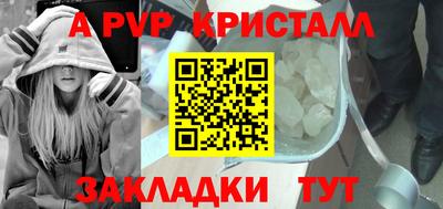 jwh Гатчина