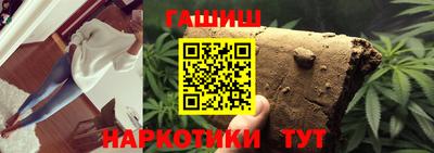 мефедрон мука Гагарин