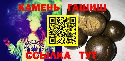 мефедрон мука Гагарин