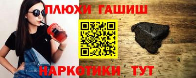 MDMA Premium VHQ Гай