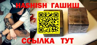 мефедрон мука Гагарин