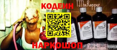 мефедрон мука Гагарин