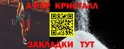 jwh Гатчина