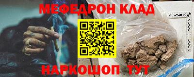 jwh Гатчина