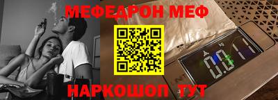 jwh Гатчина
