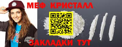 jwh Гатчина