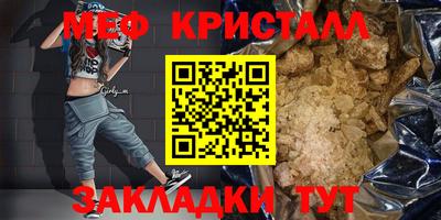 MDMA Premium VHQ Гай
